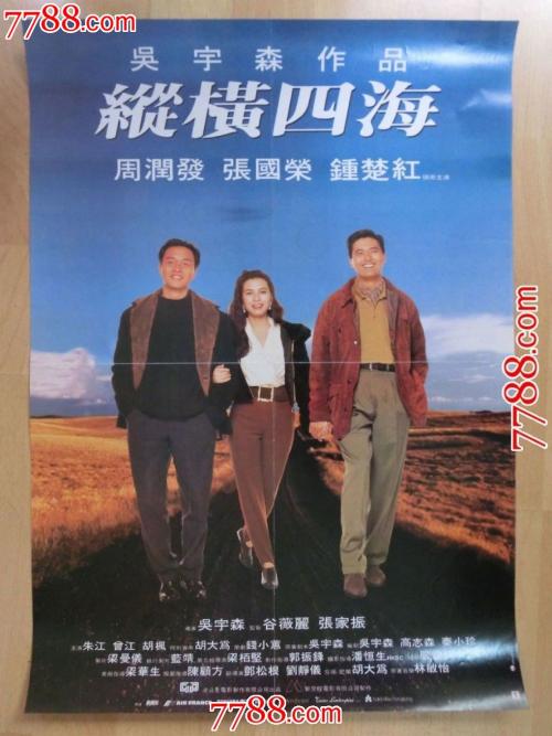 诺斯兰德理工学院硕士学位证